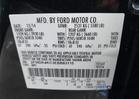 2014 Ford Edge Limited из США, поврежденный, VIN 2FMDK4KC3EBB83115